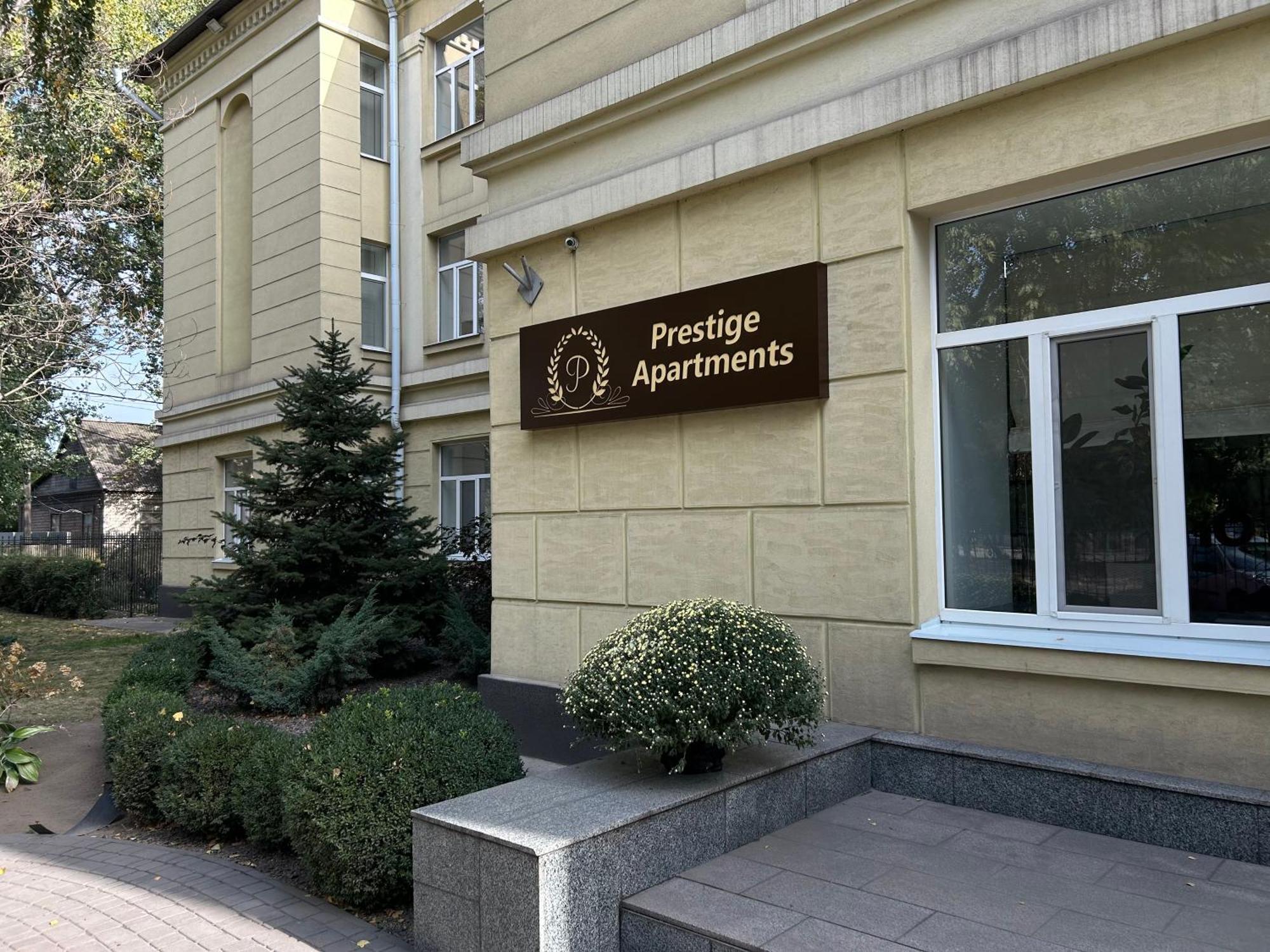 Prestige Apartments Kamianske Extérieur photo